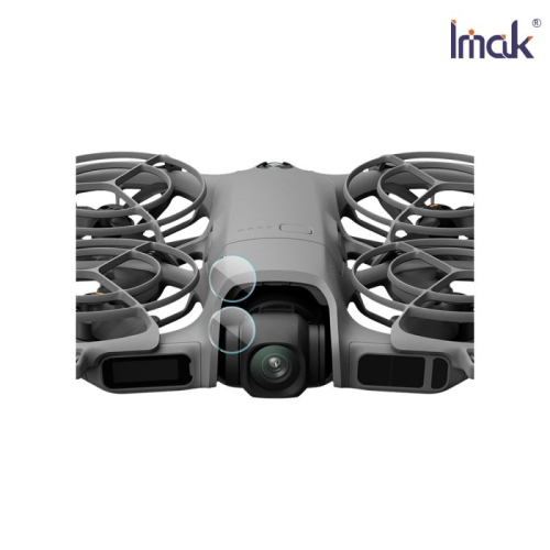 Imak 艾美克 DJI 大疆創新 Neo 2 鏡頭玻璃貼(兩片裝) 奈米吸附 鏡頭貼 鏡頭保護貼 鏡頭膜