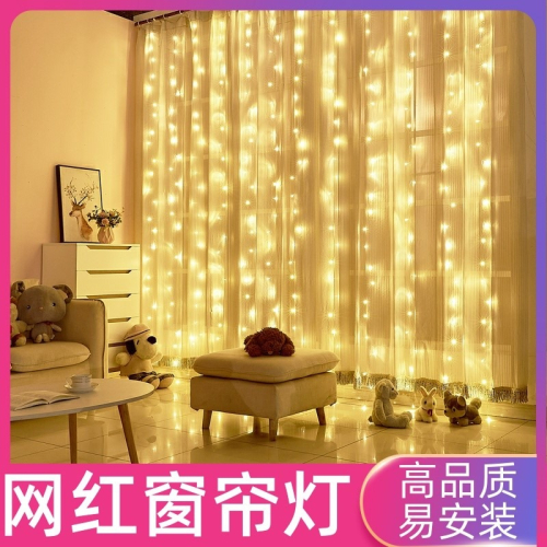 LED窗簾聖誕彩燈電池遙控瀑布燈串背景滿天星星燈冰條燈主播婚禮