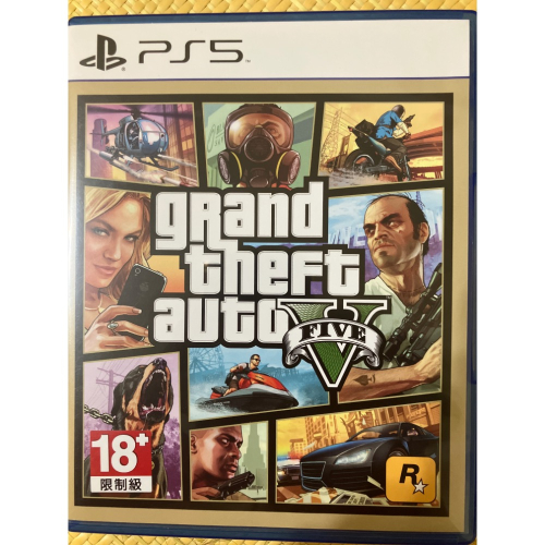 二手現貨 PS5 GTA5 俠盜獵車手5
