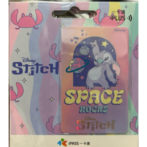 史迪奇（搖滾星球）一卡通