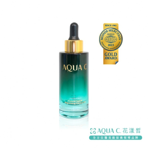 鑽石修護煥顏精萃 30ml