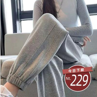【台灣發貨】韓版灰色運動褲 寬褲 褲子 女裝【P211】