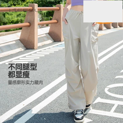 美愫運動褲女夏季工裝褲時尚潮酷健身百搭休閒寬鬆抽繩登山長褲