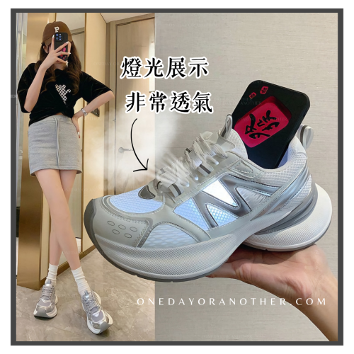 台灣現貨♥️銀色老爹鞋 美拉德 小白鞋 厚底老爹鞋 厚底鞋 運動鞋 休閒鞋 厚底小白鞋 學生鞋 透氣網布 跑步鞋9865