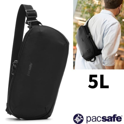 【Pacsafe】送》防盜斜肩背包 5L V RFID 胸包 防偷防搶護照包 隨身平板包 側背包 腰包 30615100