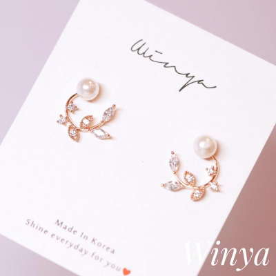 【winya 韓國飾品 現貨 】正韓 珍珠嫩芽耳環 限量現貨