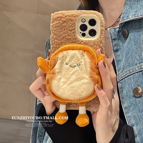 ins吐司麪包零錢袋適用iphone13/12promax蘋果11手機殼iphonex毛絨xsmax可愛xr日韓8plu