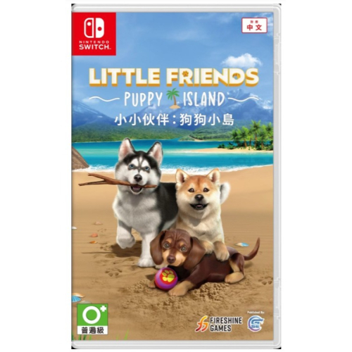 【絨絨電玩】全新現貨 NS Switch 小小伙伴：狗狗小島 中文版