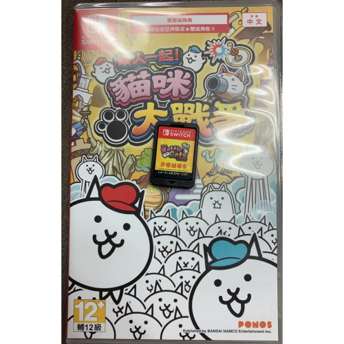 NS SWITCH 二手中古遊戲片 兩人一起！貓咪大戰爭