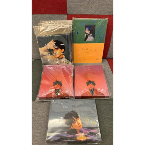 上下冊 BD