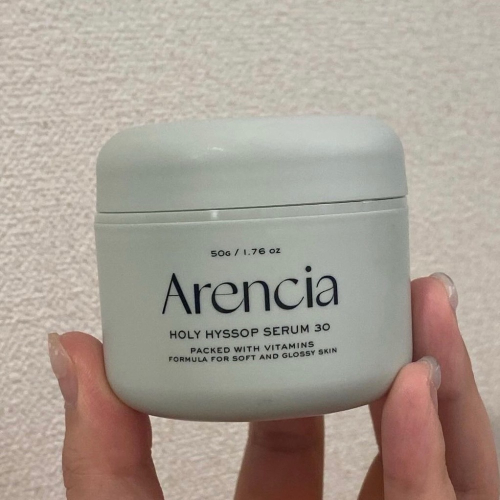 現貨【西歐雜貨店】Arencia HOLLY HYSSOP SERUM 30 牛膝草凝膠精華 50g