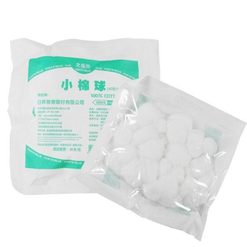 北極熊小棉球(滅菌)(100%棉)【醫康生活家】