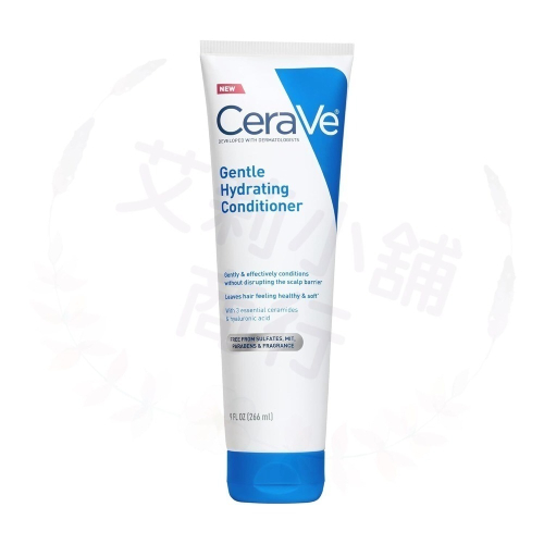 預購 Cerave Gentle Hydrating Conditioner 溫和保濕護髮素