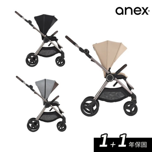 波蘭 anex IQ跨界環旅全能 嬰兒推車【金寶貝】 可登機 雙向嬰兒車 輕便推車 雙向推車