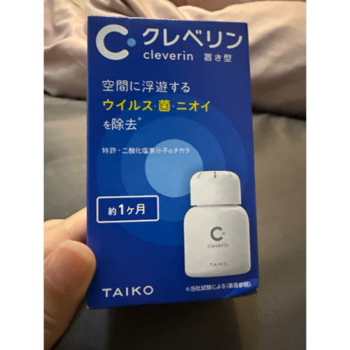 ￼加護靈 凝膠 60g(經典瓶）效期2025.12.04