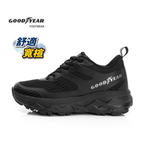 GOODYEAR 男 女款 寬楦 越野 運動鞋 跑步鞋 透氣 止滑 柔軟 氣墊 男鞋 女鞋 寬楦 夜間反光