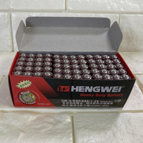 ?現貨 無尾熊 AA 碳鋅3號電池(4入) 碳鋅電池 環保綠能碳鋅電池 無尾熊電池 玩具電池