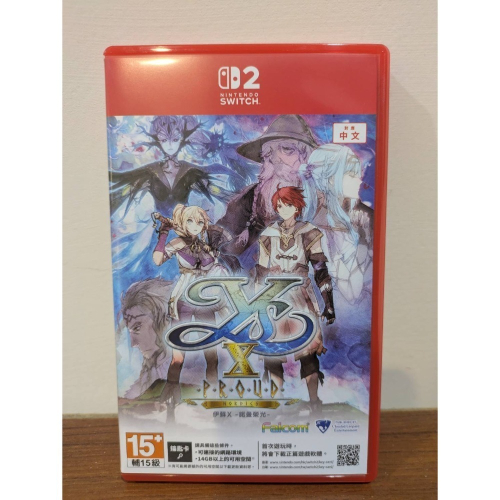 可領券 伊蘇X 諾曼榮光 二手 switch2 遊戲片 鑰匙卡 伊蘇10
