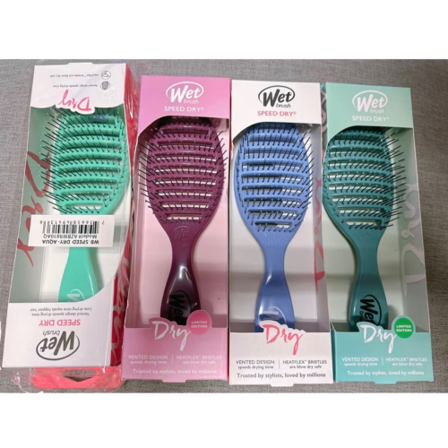Wet Brush 素面款 乾濕兩用梳 護髮梳 方形梳