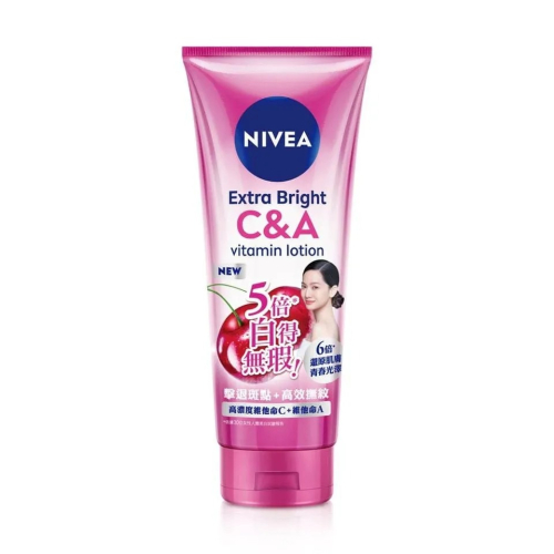 NIVEA 妮維雅 淡斑亮白青春精華凝乳 身體乳液-320ml/條