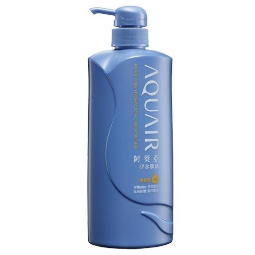 【⚡真~美~生活⚡】阿葵亞 淨水賦活潤髮乳 600ml