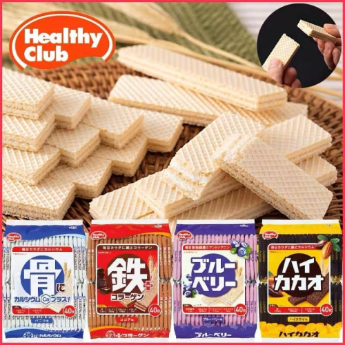 本零食 Hamada 40枚威化餅乾(藍莓/鐵/骨/可可/水果