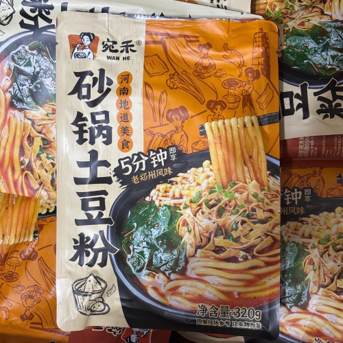 台灣現貨✨宛禾砂鍋土豆粉320g 河南正宗 土豆粉