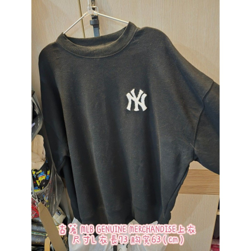 古著 MLB GENUINE MERCHANDISE上衣 尺寸L 衣長73 胸寬63（cm）