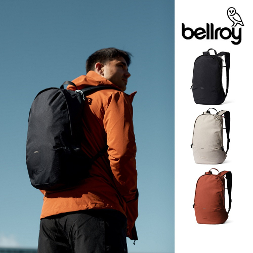 Bellroy Lite Daypack 20L 超輕量後背包(BLDA)
