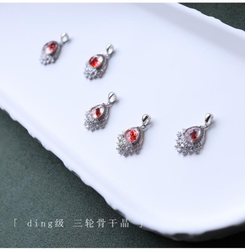 高貨！僅5枚！超七金草莓聚寶盆金字塔吊墜項鍊女鎖骨鍊生日禮物