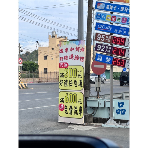 阿寶的