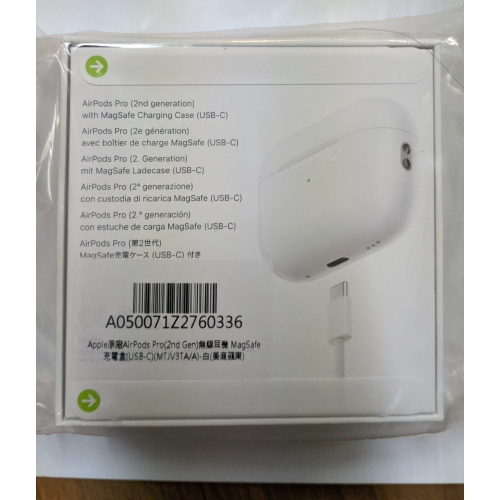 AIRPODS PRO 2 TYPEC