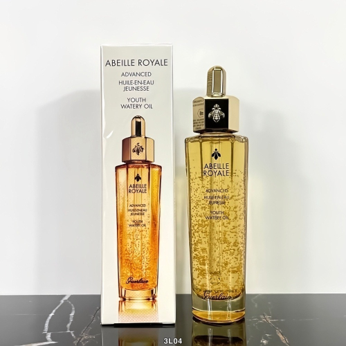 ?最新款‼️第三代新版 嬌蘭皇家蜂王乳平衡油50ml 復原蜜3G 機場免稅