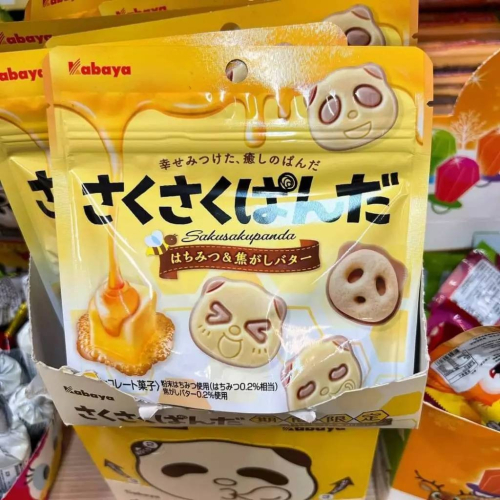 卡巴 熊貓造型可可餅 蜂蜜焦糖風味43g 日本 kabaya 卡巴 熊貓造型可可餅 蜂蜜焦糖風味43g
