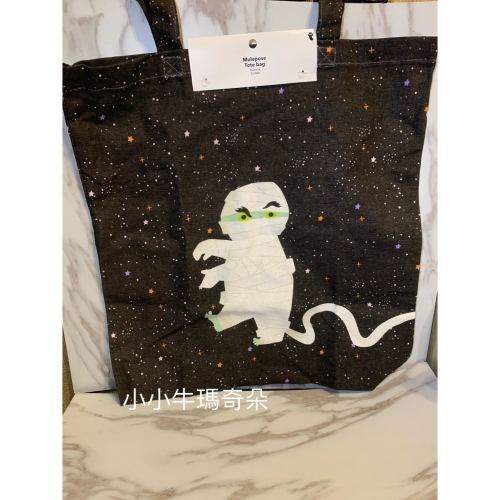 ~小小牛瑪奇朵~北歐丹麥生活美學 Flying Tiger Copenhagen 萬聖節星空下木乃伊小精靈造型帆布袋