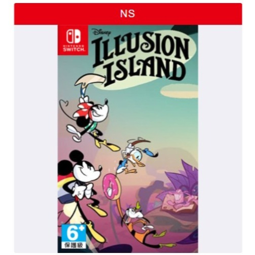 【正哥電玩】全新現貨 NS Switch 迪士尼 奇幻島 台南電玩 佳里 電玩 SWITCH NS 台灣現貨