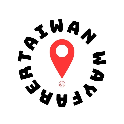 Taiwan Wayfarer協助申請費用