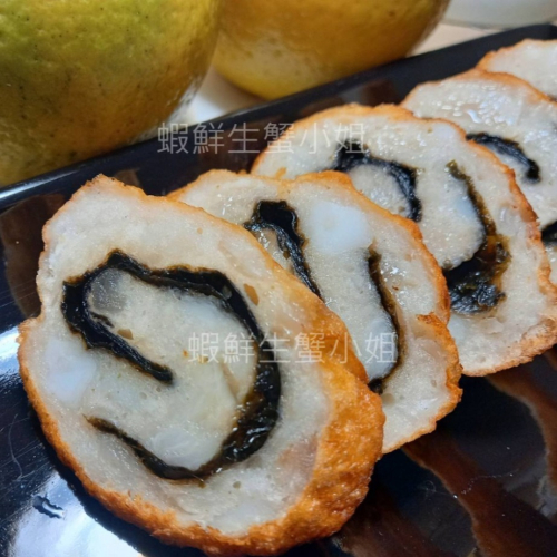 【蝦鮮生蟹小姐】海苔花枝卷 200克/包 ☀保證口口都可吃到花枝顆粒！ **每包180元**
