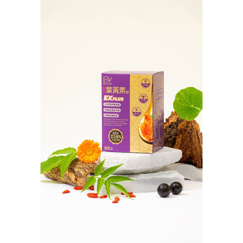 葉黃素4盒