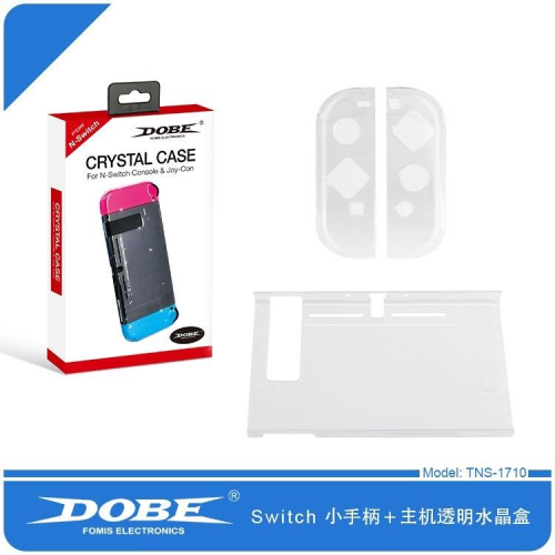 【快速出貨】 NS 水晶殼 DOBE 透明 JOY CON 保護殼 防摔防撞 PC 開孔精準 不挑盒況 Switch