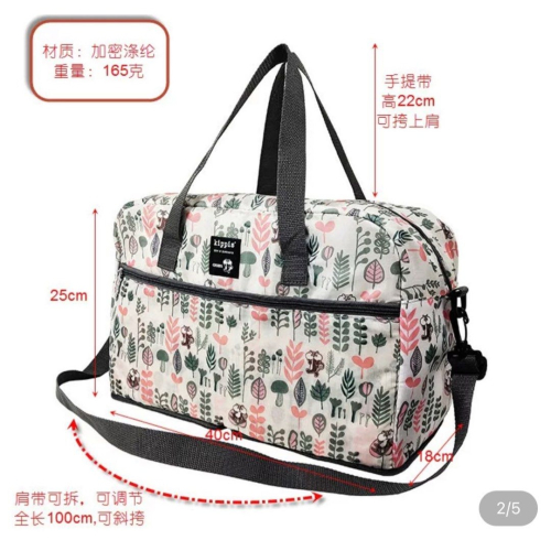 袋我走【KIPPIS choris 白色行李袋】