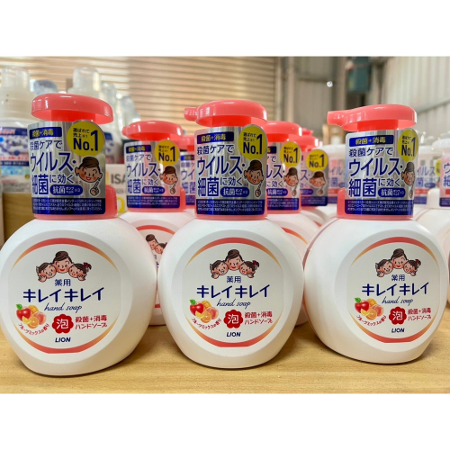 獅王 Lion 趣味洗手慕斯 清新果香 瓶裝250g