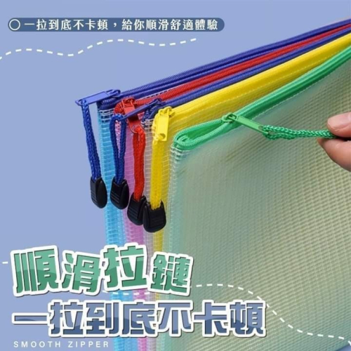 林大摳