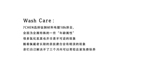 歐美新款原石拼接珍珠項鍊飾品個性輕奢疊戴鎖骨鍊毛衣鍊