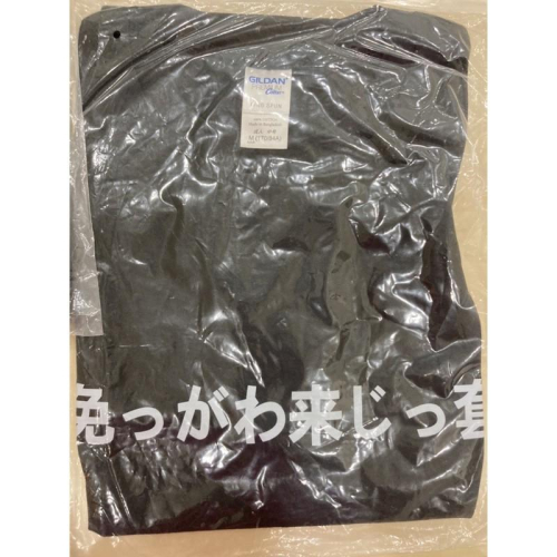 預購 部分現貨潮t 偽日文 麥尬挖來這套部分現貨