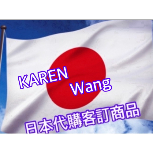 Ya Tseng