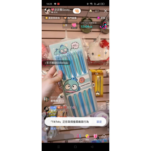 巧玲??