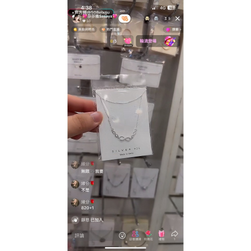 米奇?